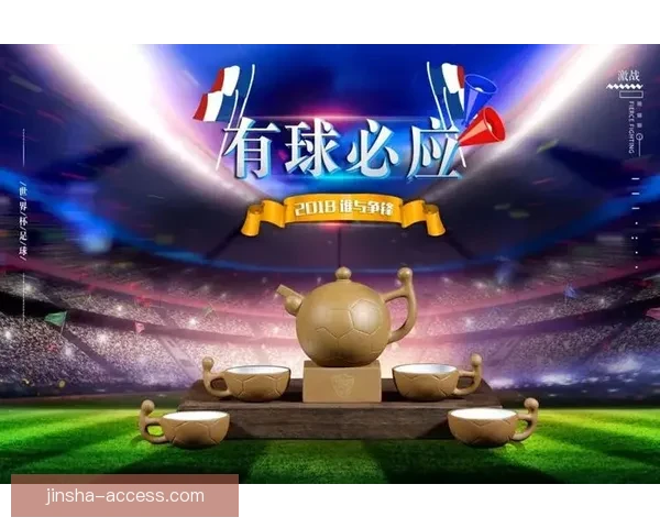 最新世界杯竞猜APP官方下载体验畅玩赛事轻松赢大奖